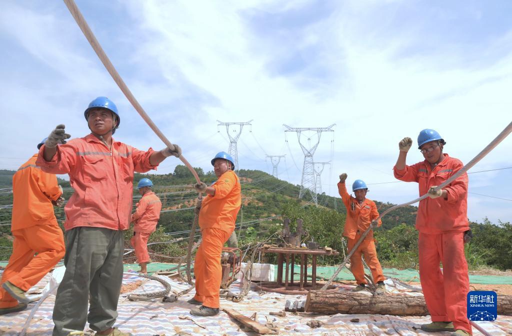 mg国际公司